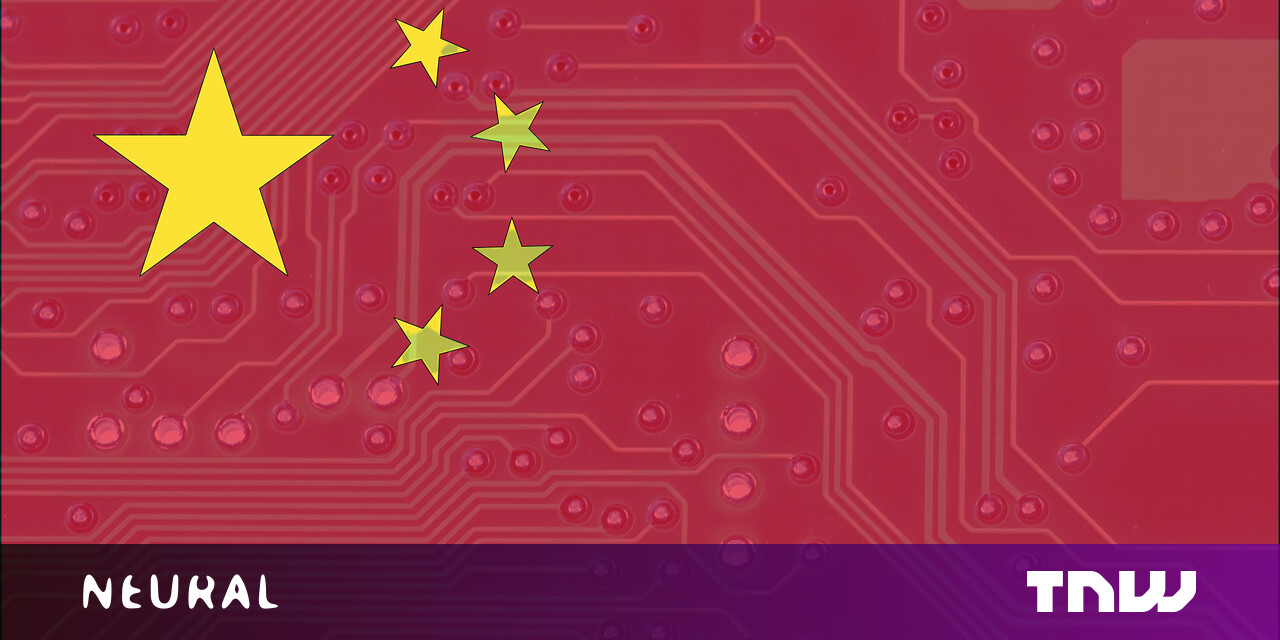 photo of China’s new AI policy doesn’t prevent it from building autonomous weapons image