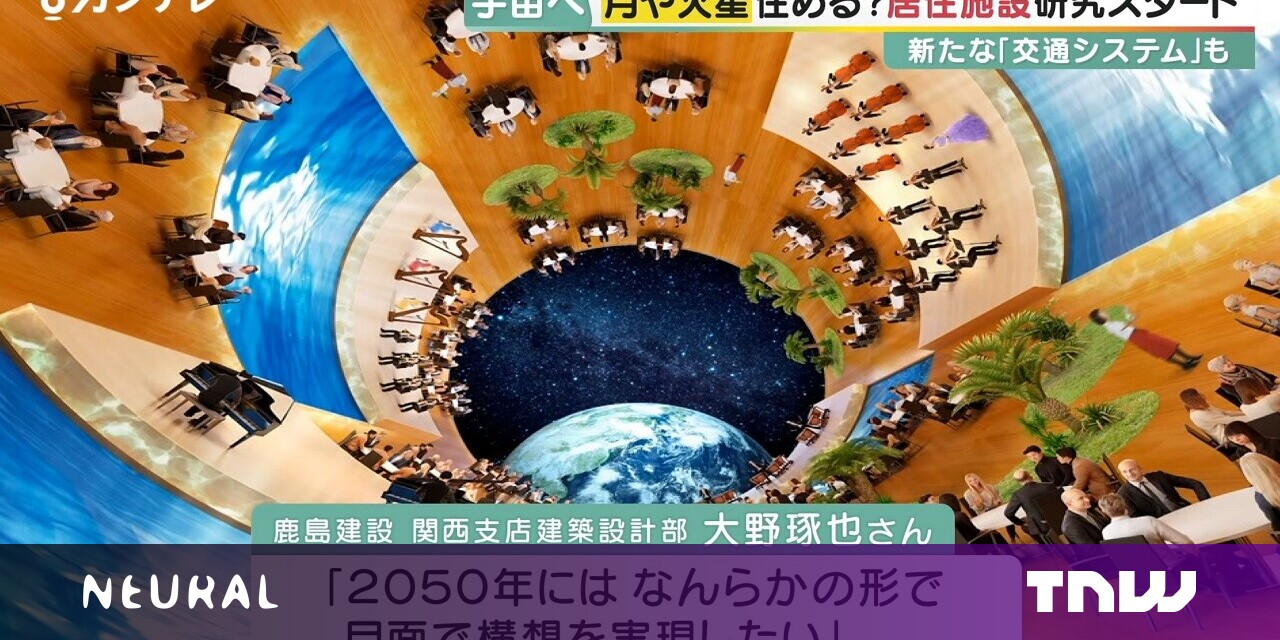 Engenheiros no Japão construirão habitat de gravidade synthetic na Lua até 2050 Engenheiros no Japão construirão habitat de gravidade synthetic na Lua até 2050