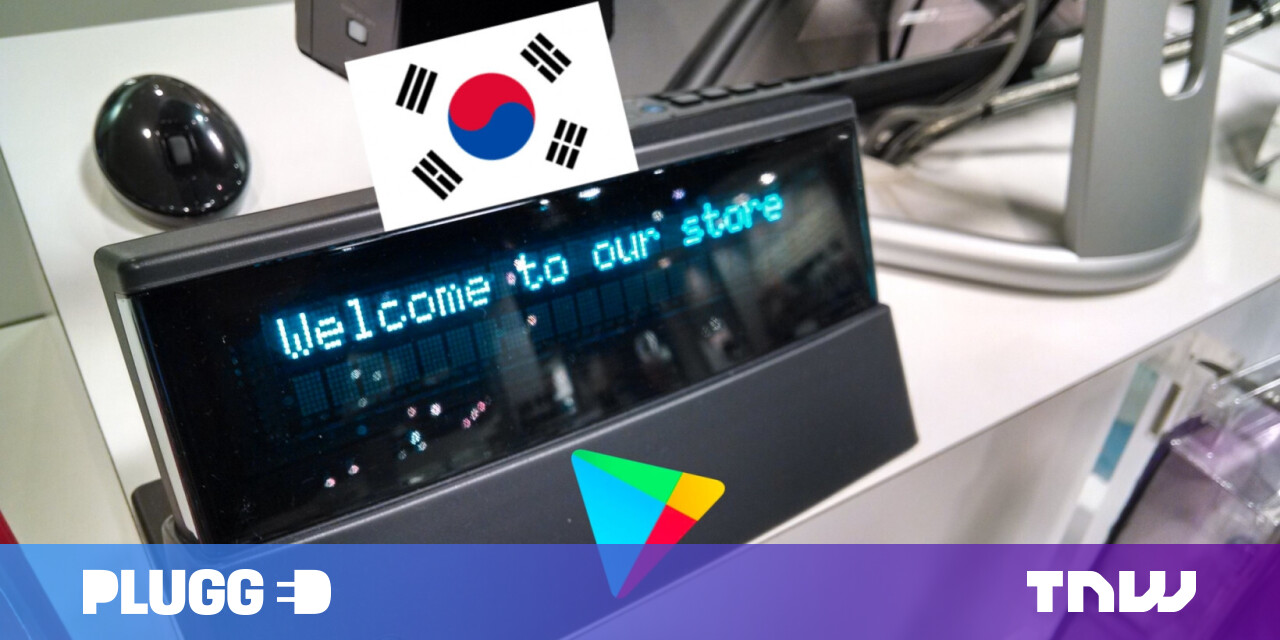 A nova política de faturamento do Google Play pode violar a lei sul-coreana A nova política de faturamento do Google Play pode violar a lei sul-coreana