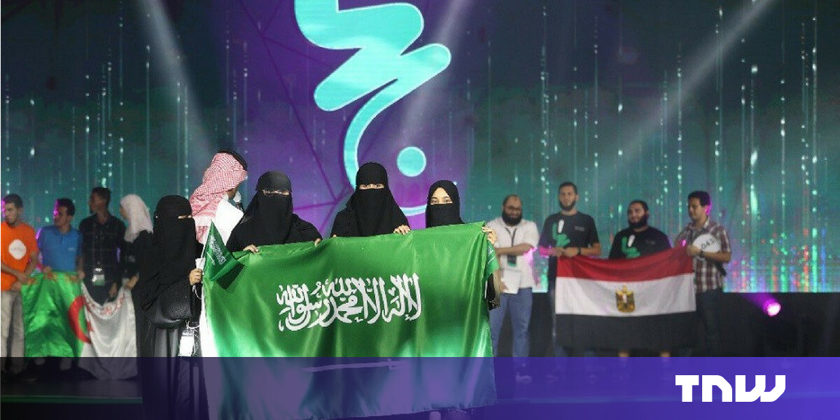 All-female Saudi team reigns supreme at world’s largest hackathon