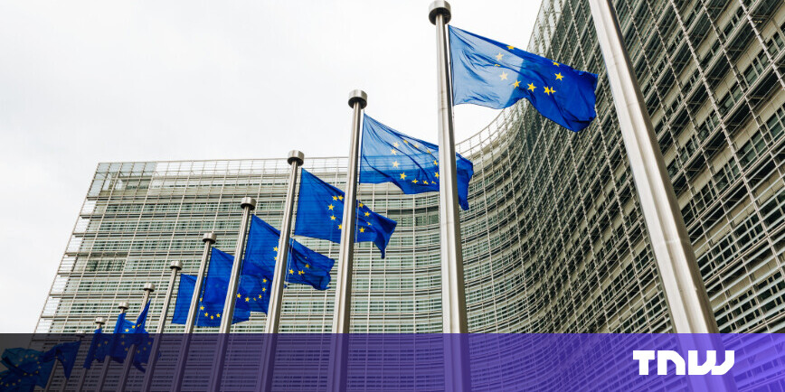 Europe’s €307 million AI funding call