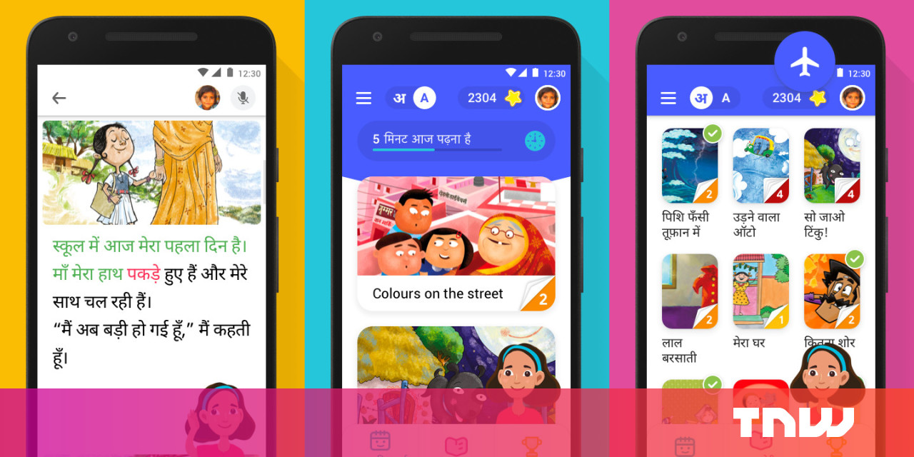 グーグルはインドの子供たちにヒンディー語と英語を教えるための無料アプリを開発しました グーグルはインドの子供たちにヒンディー語と英語を教えるための無料アプリを開発しました