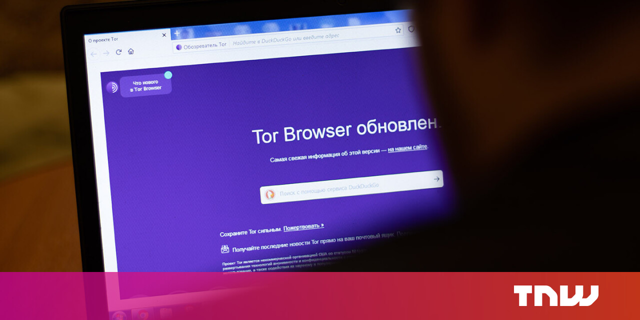 Форум о tor browser тор браузер 4пда скачать hydraruzxpnew4af