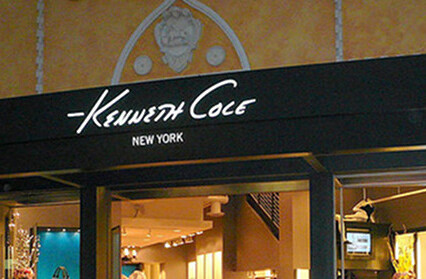 Fashion brand Kenneth Cole hijacks Egypt hashtag to promote its new collection