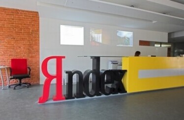 What, no Justin Timberlake? There’s a  movie about Yandex in the works