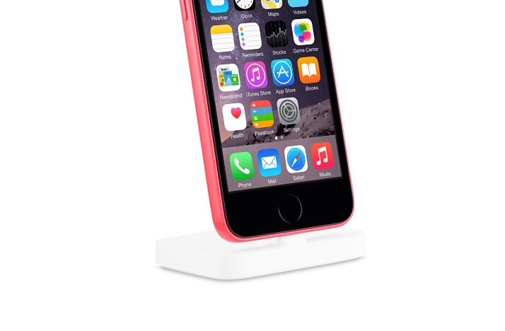 Apple may have just revealed an updated iPhone 5c with Touch ID