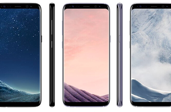 Samsung Galaxy S8 will come in three colors and cost more than iPhone 7