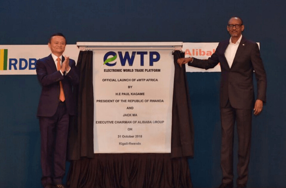 Alibaba’s Jack Ma opens a startup hub in Kigali to support Afrikan innovation