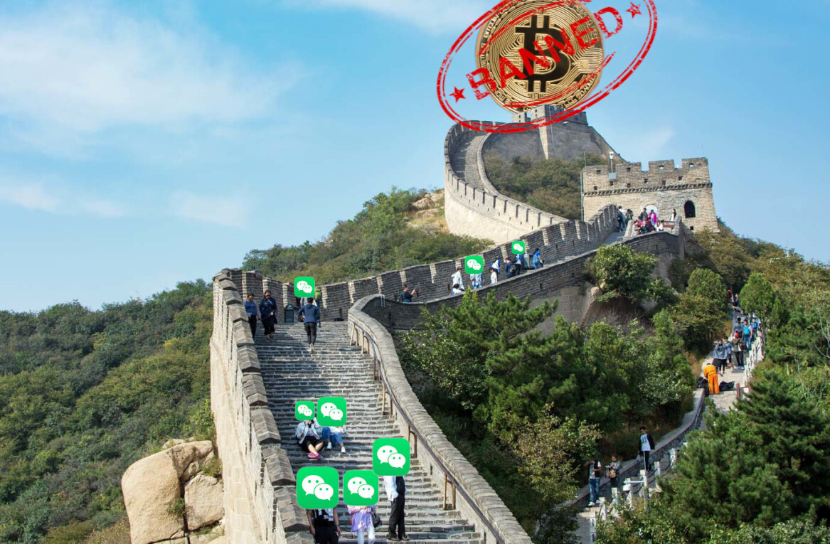 WeChat quietly bans cryptocurrency fundraising