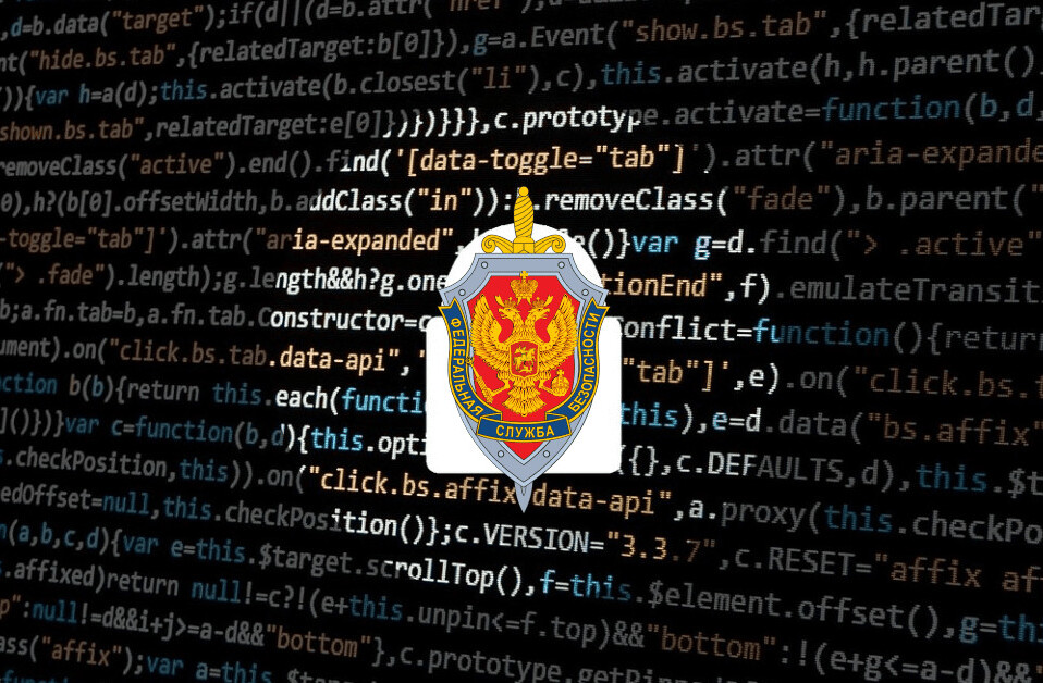 BBC: Russia is working on a Tor de-anonymization project