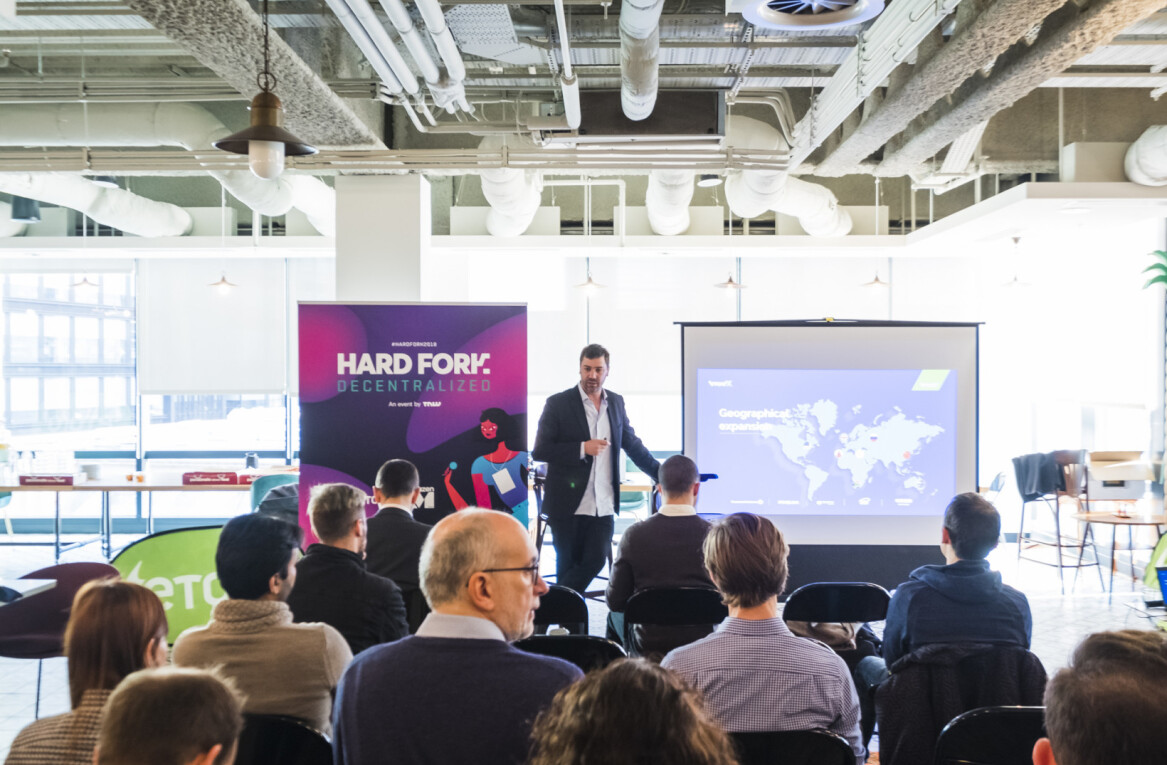 Discuss blockchain’s impact on fintech and business at Hard Fork Summit
