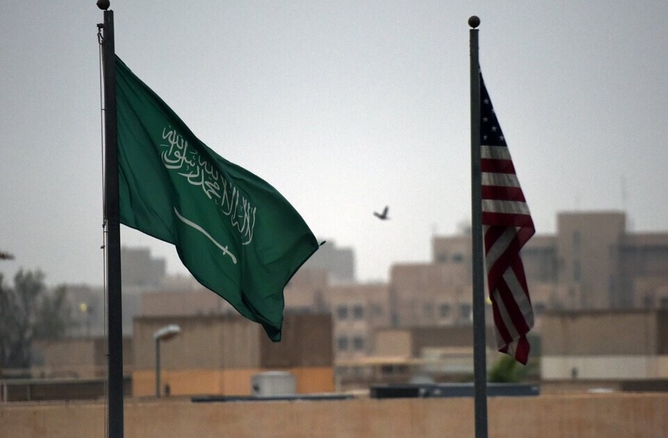 Saudi Arabia allegedly spied on its citizens in the US through a network flaw