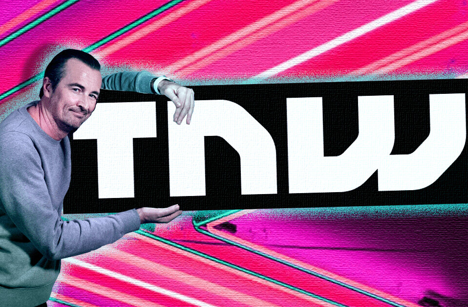 Treat your ex-employees better!