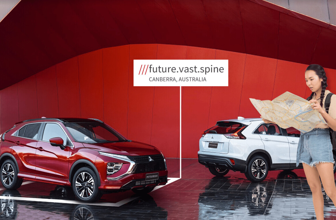 Mitsubishi Eclipse first to get offline What3words maps for off-grid navigation