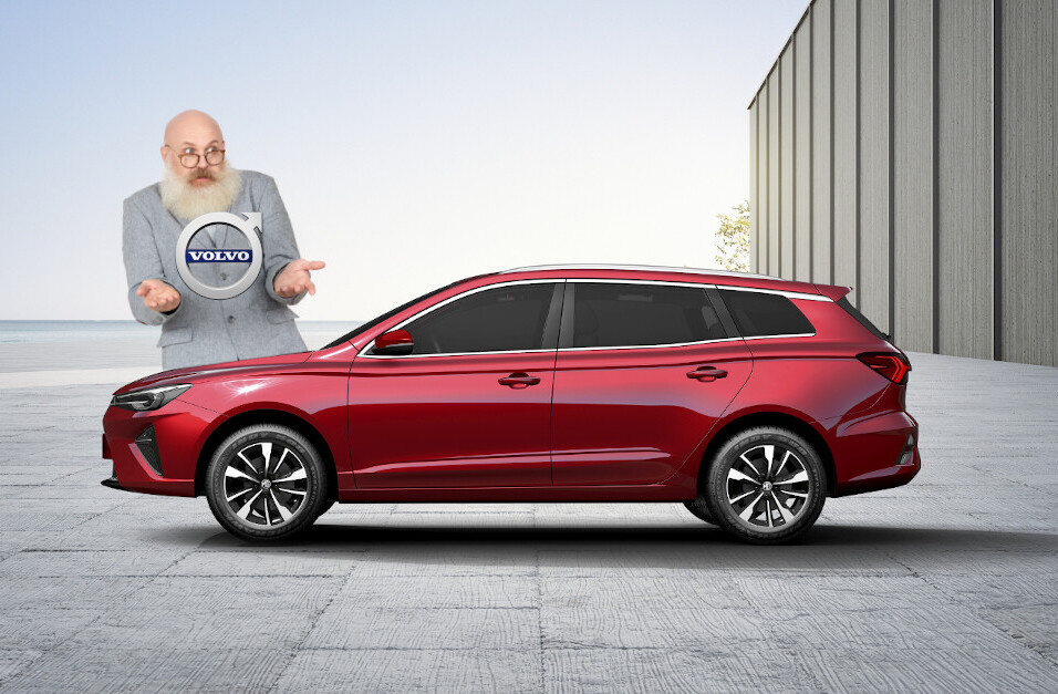 Wake up Volvo, MG already made the world’s first electric station wagon
