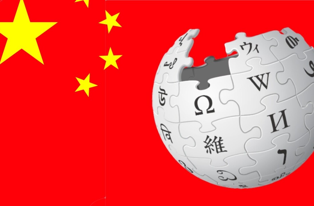 Why Wikimedia banned seven Chinese based editors for ‘infiltration’