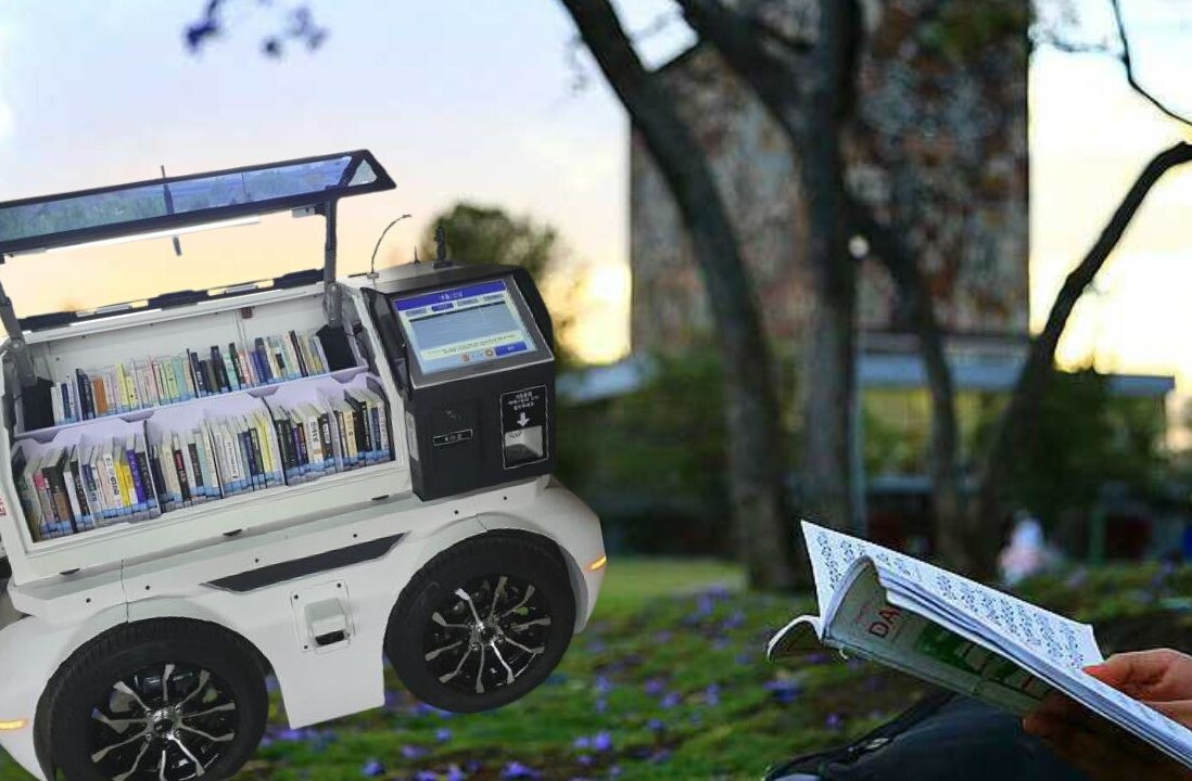 If this self-driving library came to my town, maybe I’d read a damn book