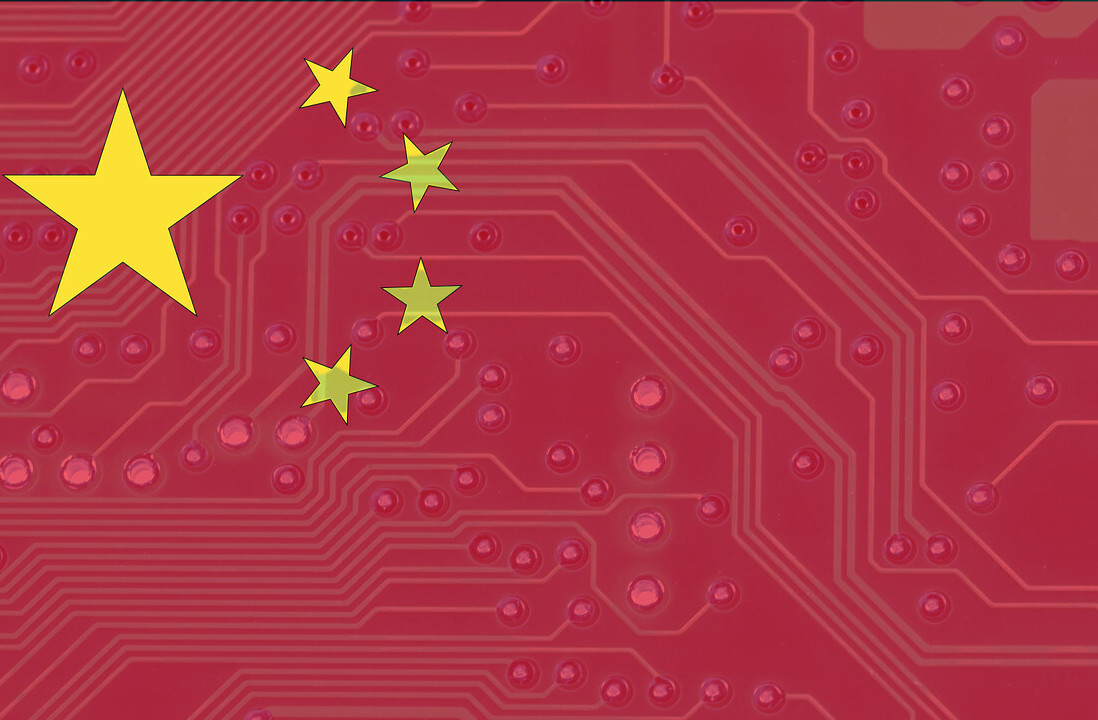 Why China’s Communist approach to AI is a blueprint for second place