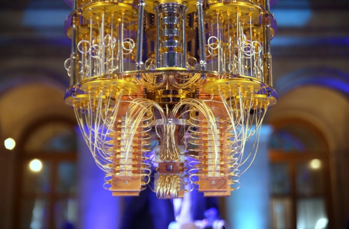 Quantum computing: the inevitable threat to information security