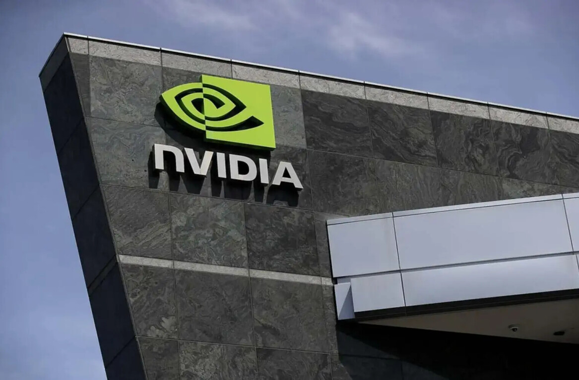 Netherlands strikes deal with Nvidia for AI supercomputing hub