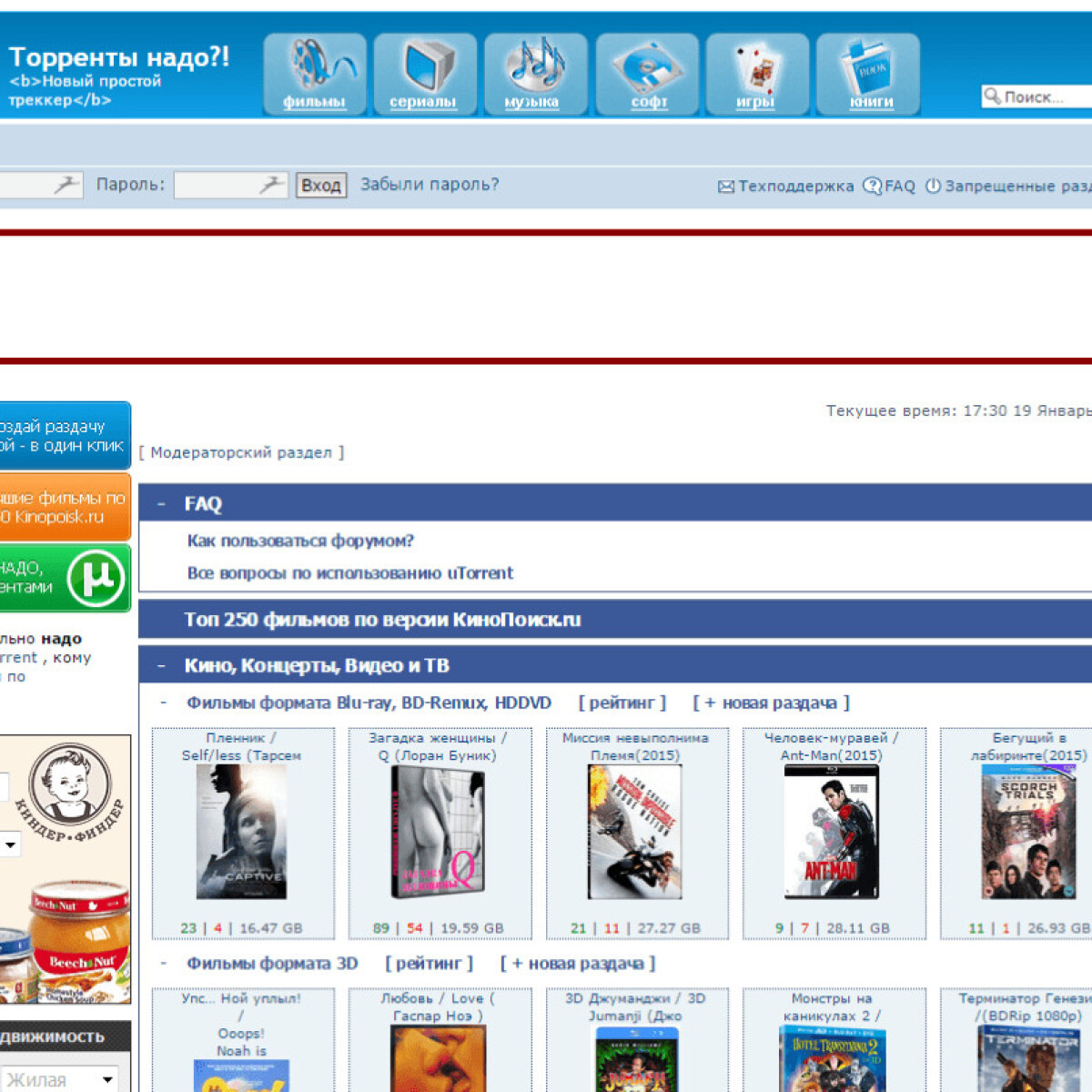 Russia'S New Internet Chief Owned A Torrent Site With Nearly 1.3m.