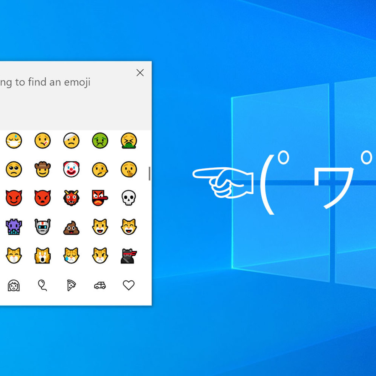Download Emoji Generator For Pc Gif