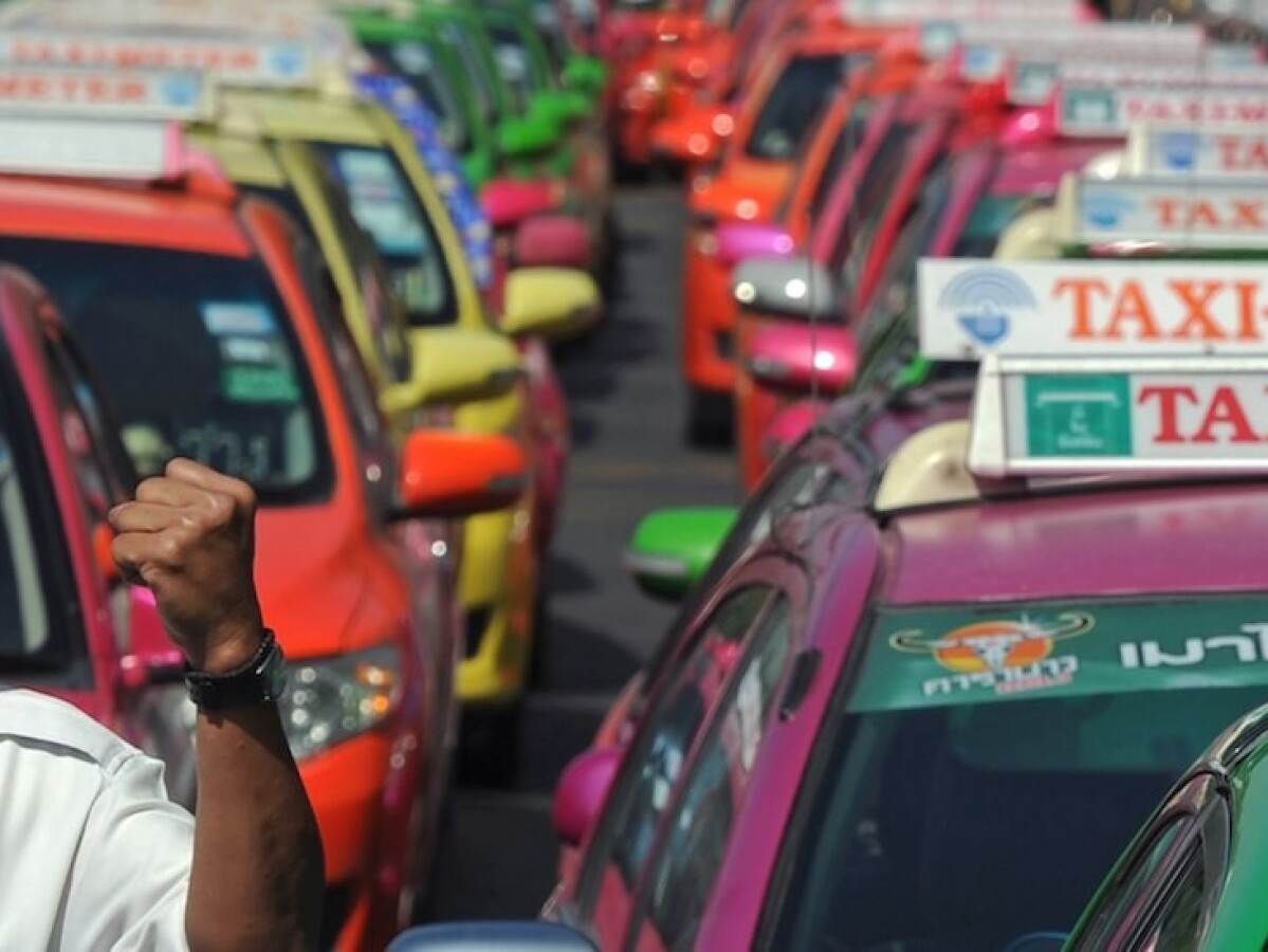 Grabtaxi Is A Taxi Booking Service With A Unique Model In Asia Grabtaxi Is A Taxi Booking Service With A Unique Model In Asia