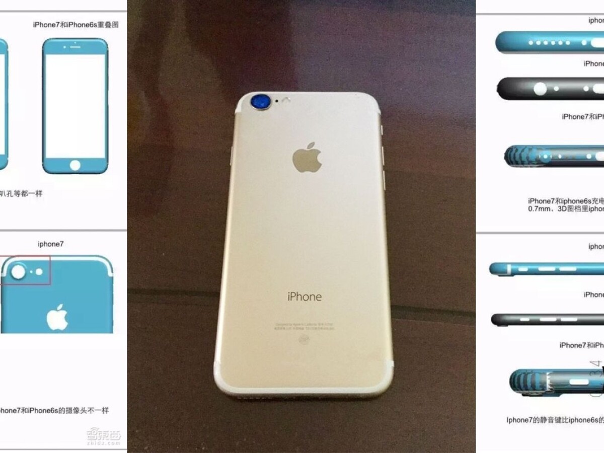 Iphone 7 Leak Details A Shorter Chubbier But Narrow Device