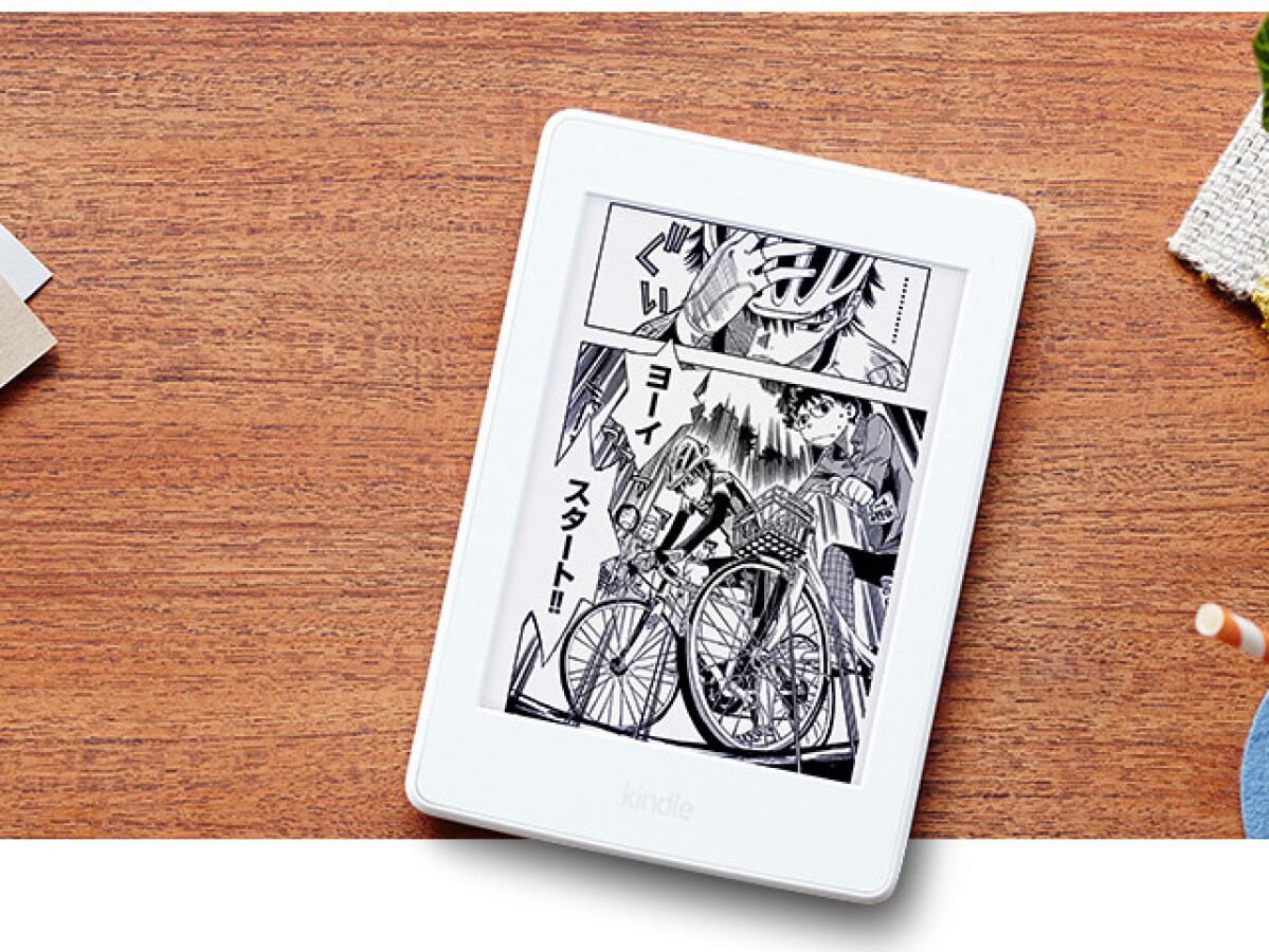 Amazon Launches Kindle Paperwhite 'Manga Model' In Japan