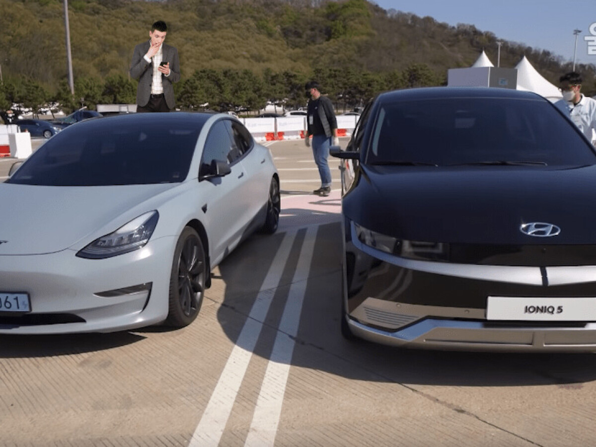 Ioniq 5 online measurements