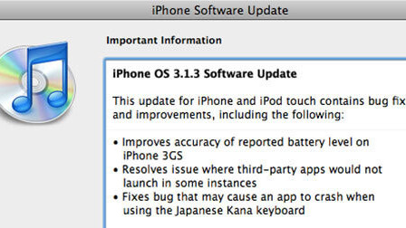 Don’t get excited but there’s an iPhone Firmware Update out now.