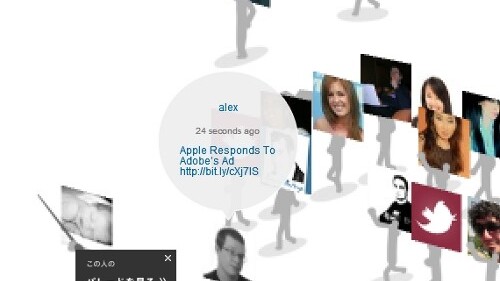 Russian search engine Yandex launches early stage startup investment program