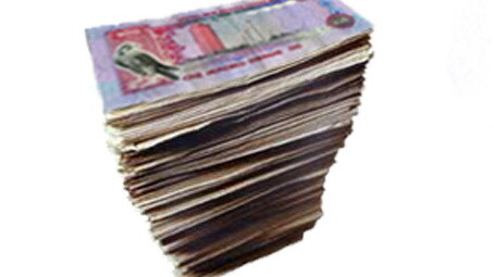 Monaqasat.com passes AED 1 billion Traded Benchmark