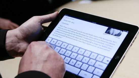 The HuffingtonPost iPad Application And The Over Appification Of Content