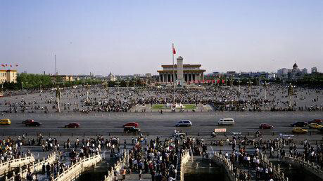 Foursquare in China shut down by Tian’anmen Square.