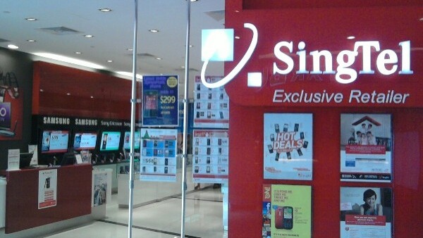 Behind SingTel’s New $150M Venture Fund