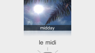 Playstation Network still down? Here’s a song to cheer you up
