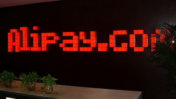 Alipay Beats Paypal – Becomes World’s Largest Online Payment System