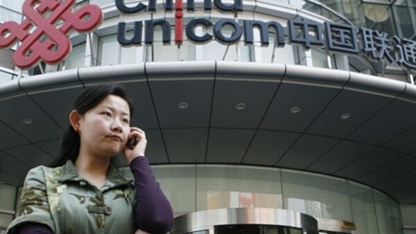Mobile provider China Unicom opening app store this month