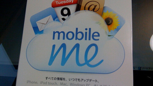 Updated: MobileMe Reportedly Blocked In Saudi Arabia