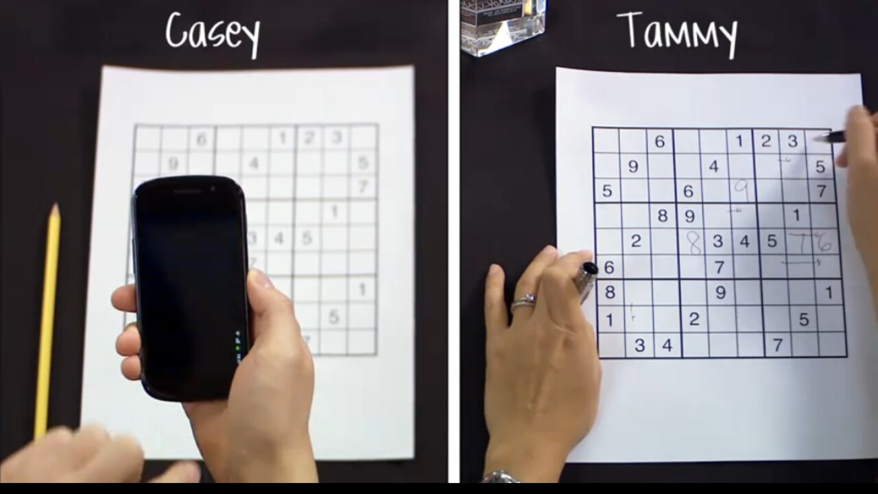 Amazing. Google Goggles can now solve Sudoku puzzles