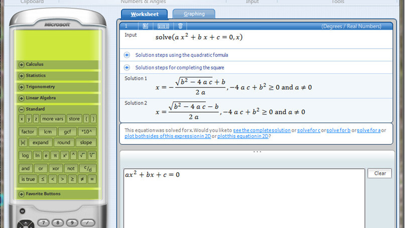 Gecko could kickstart an Indoor Positioning mobile app explosion