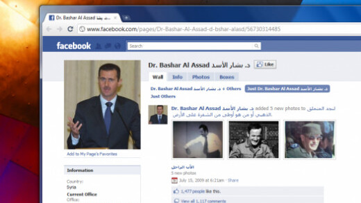 Facebook and YouTube Unblocked in Syria Today [Updated]