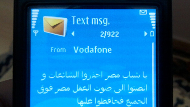 Vodafone forced to send pro-government messages in Egypt