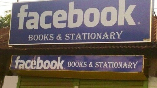 Facebook’s New Strategy In India [Photo]