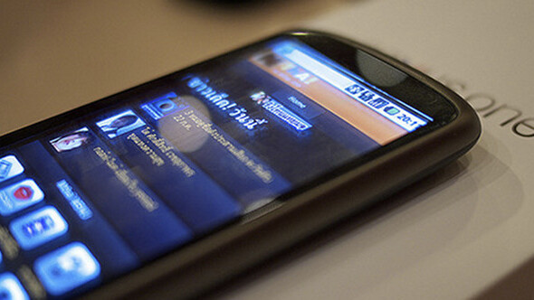 BBC confirms iPad and Android iPlayer apps due this week