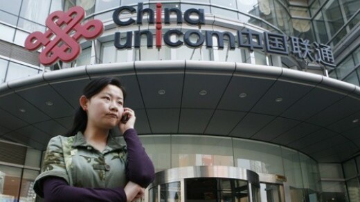 China Unicom plans to dominate China with its own mobile OS