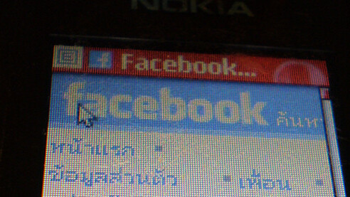 Facebook to acquire Snaptu. Set to bring more advanced apps to almost every phone