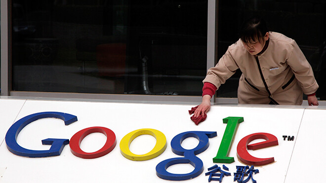 Google not giving up on China, hunts for new business