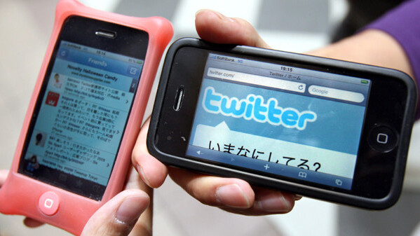 Twitter hires first international country manager, in Japan